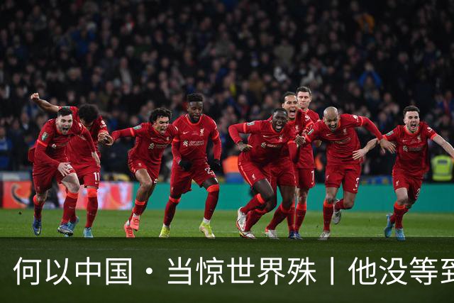 何以中国·当惊世界殊丨他没等到的高峡平湖，我们替他看见了